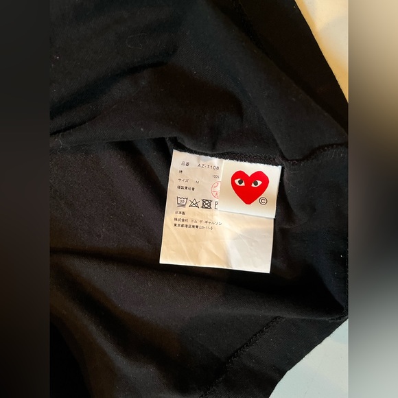 Comme des Garçons black shirt - Picture 2 of 2